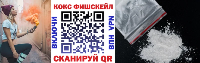 COCAIN 97%  дарк нет телеграм  Спасск-Дальний 