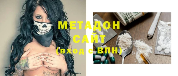 Альфа ПВП Аркадак