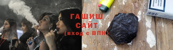 не бодяженный Арсеньев