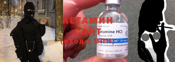 каннабис Алексин