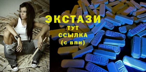 не бодяженный Арсеньев
