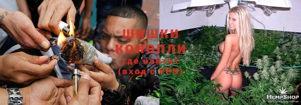 каннабис Алексеевка