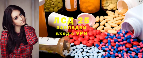 каннабис Алексин
