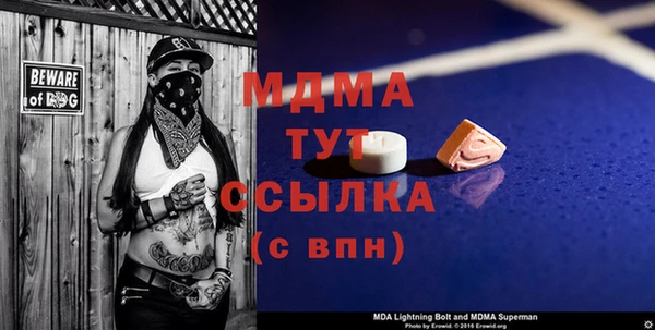 твердый Алзамай