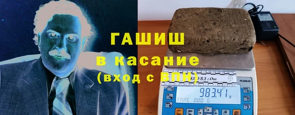 MDMA Premium VHQ Армянск