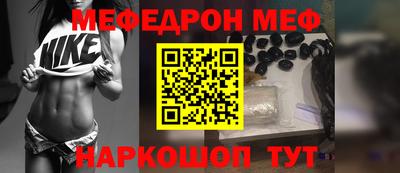 МДПВ Гусев