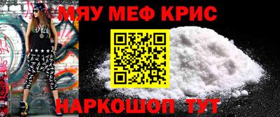MDMA Premium VHQ Гусиноозёрск