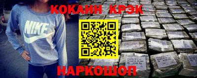 MDMA Premium VHQ Гусиноозёрск