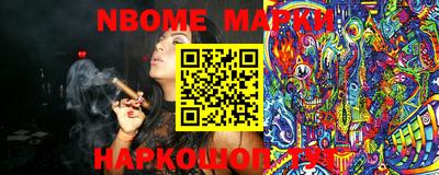 прущая мука Гусь-Хрустальный