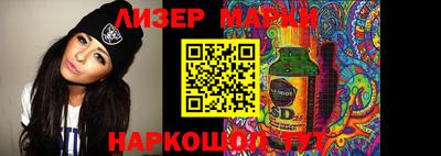 прущая мука Гусь-Хрустальный