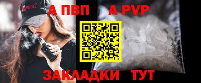 МДПВ Гусев