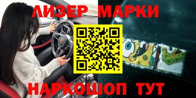 МДПВ Гусев