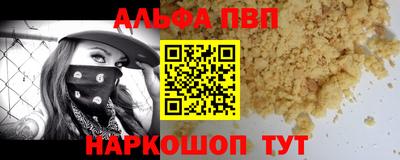 МДПВ Гусев