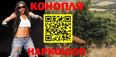 прущая мука Гусь-Хрустальный