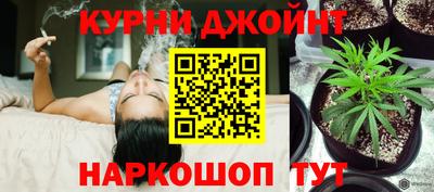 прущая мука Гусь-Хрустальный