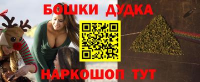 MDMA Premium VHQ Гусиноозёрск