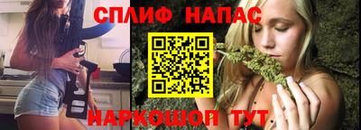 MDMA Premium VHQ Гусиноозёрск