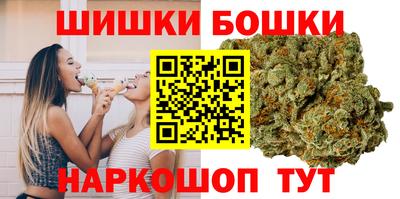 MDMA Premium VHQ Гусиноозёрск