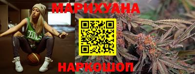 прущая мука Гусь-Хрустальный