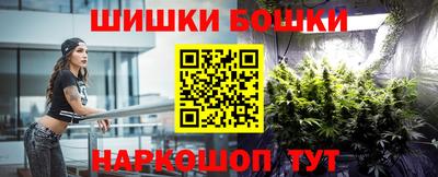 MDMA Premium VHQ Гусиноозёрск