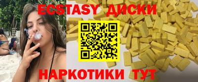 прущая мука Гусь-Хрустальный