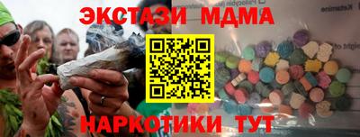 МДПВ Гусев