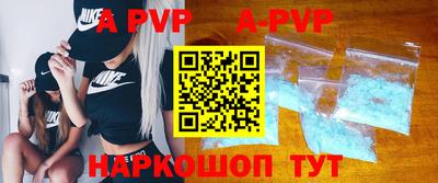 МДПВ Гусев