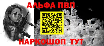 MDMA Premium VHQ Гусиноозёрск