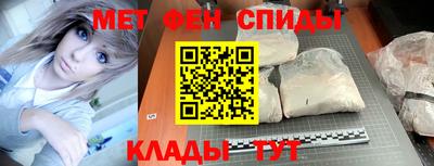 прущая мука Гусь-Хрустальный