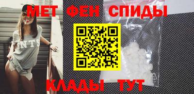 MDMA Premium VHQ Гусиноозёрск