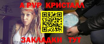 MDMA Premium VHQ Гусиноозёрск