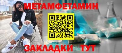МДПВ Гусев