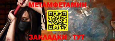MDMA Premium VHQ Гусиноозёрск