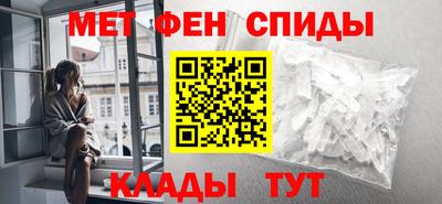 MDMA Premium VHQ Гусиноозёрск