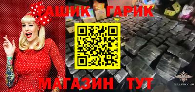 МДПВ Гусев