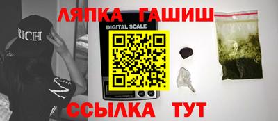 MDMA Premium VHQ Гусиноозёрск