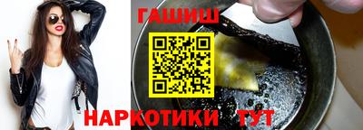 МДПВ Гусев