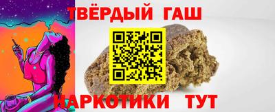 МДПВ Гусев
