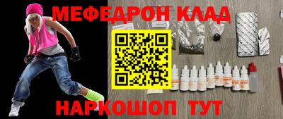 МДПВ Гусев